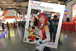 杭州国际动漫展,动漫盛宴，创意无限，共绘未来蓝图